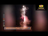 Gatling Gun 300 Shot Roman Candle